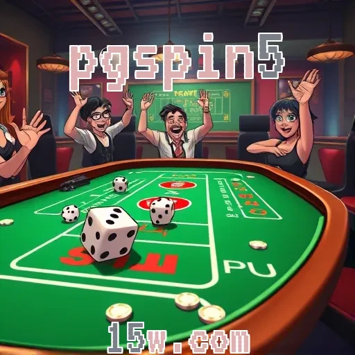 pgspin5 Segurança